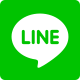 LINEでお問い合わせ